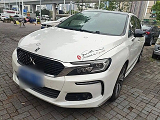 DS 5LS 2018