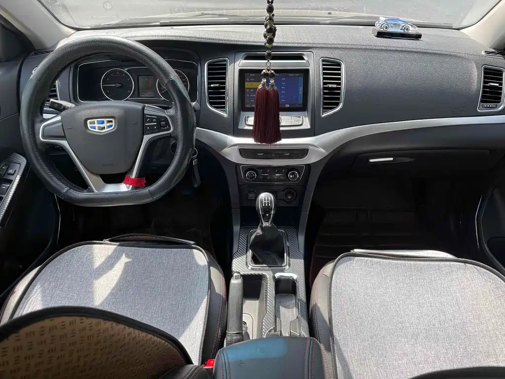 GEELY AUTO VISION 2016