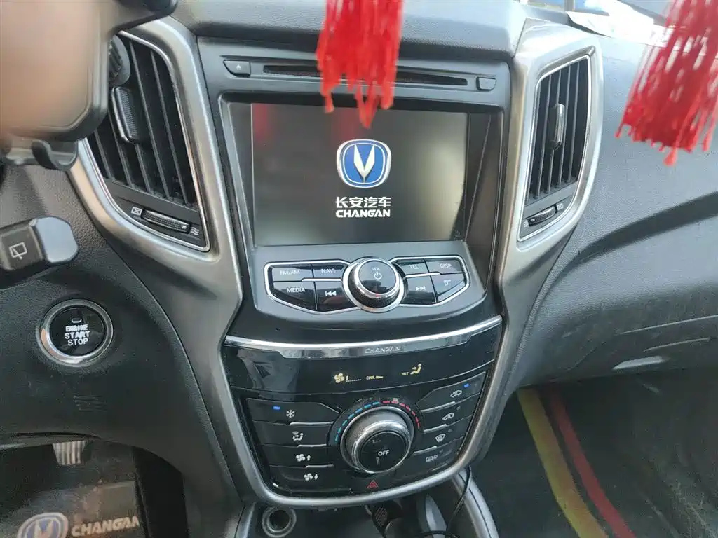 CHANGAN CS75 2016