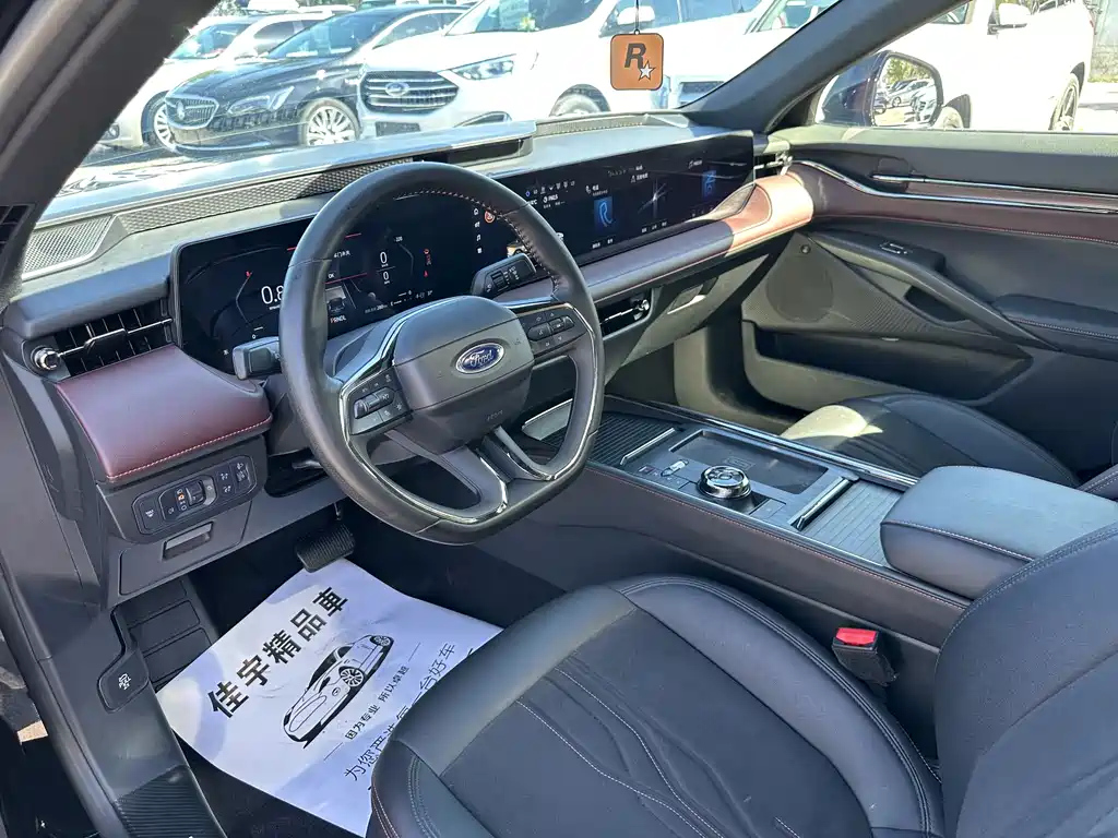 FORD MONDEO 2022