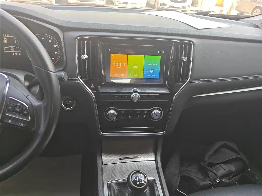 ROEWE I6 2018