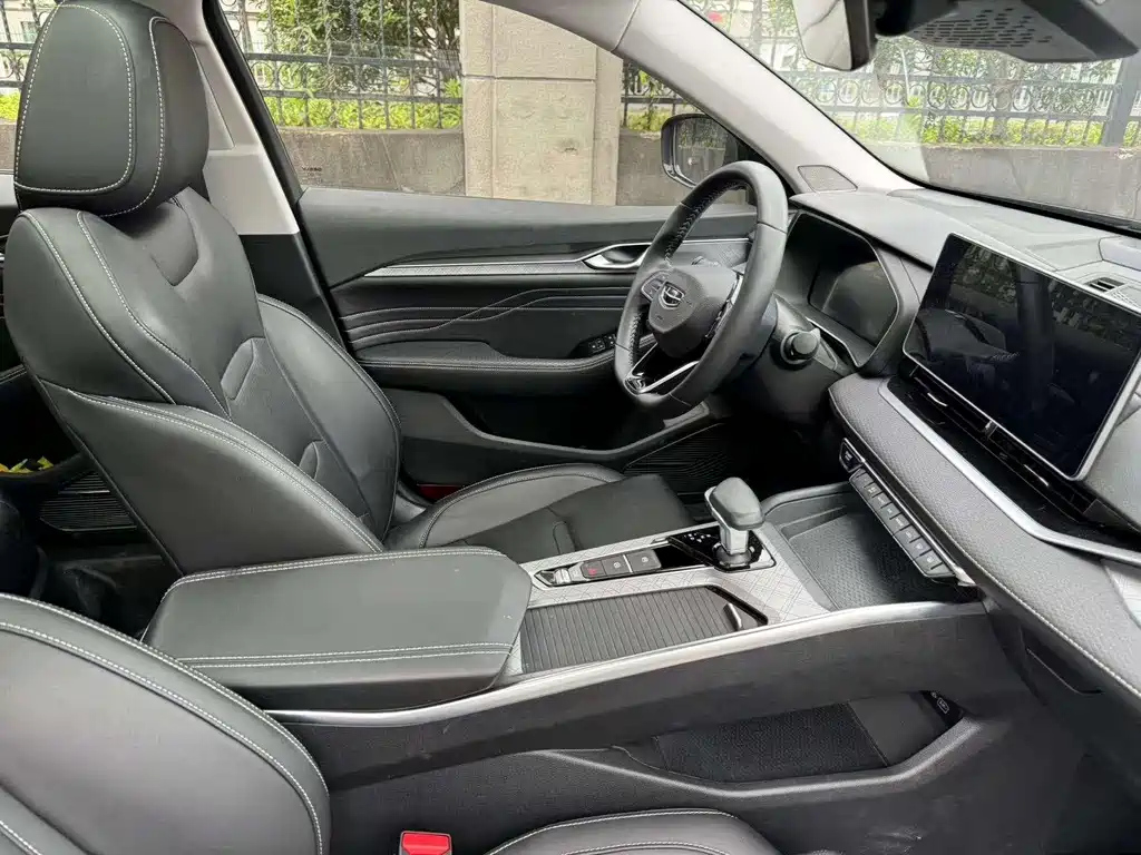 GEELY AUTO PREFACE 2023