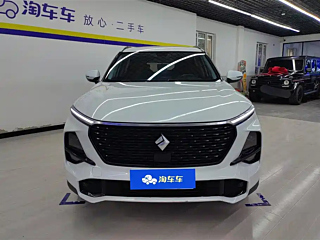 BAO JUN RS-3  2020