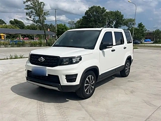 Купить