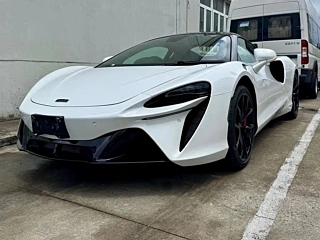 Заказать MCLAREN ARTURA