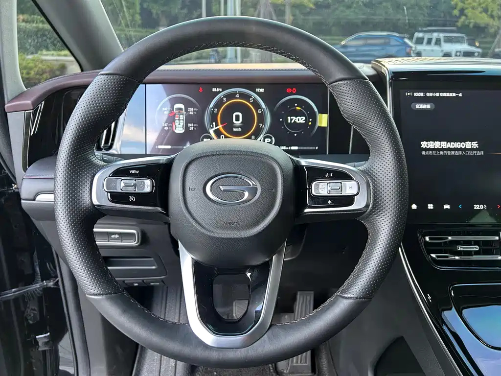 TRUMPCHI M8 2024