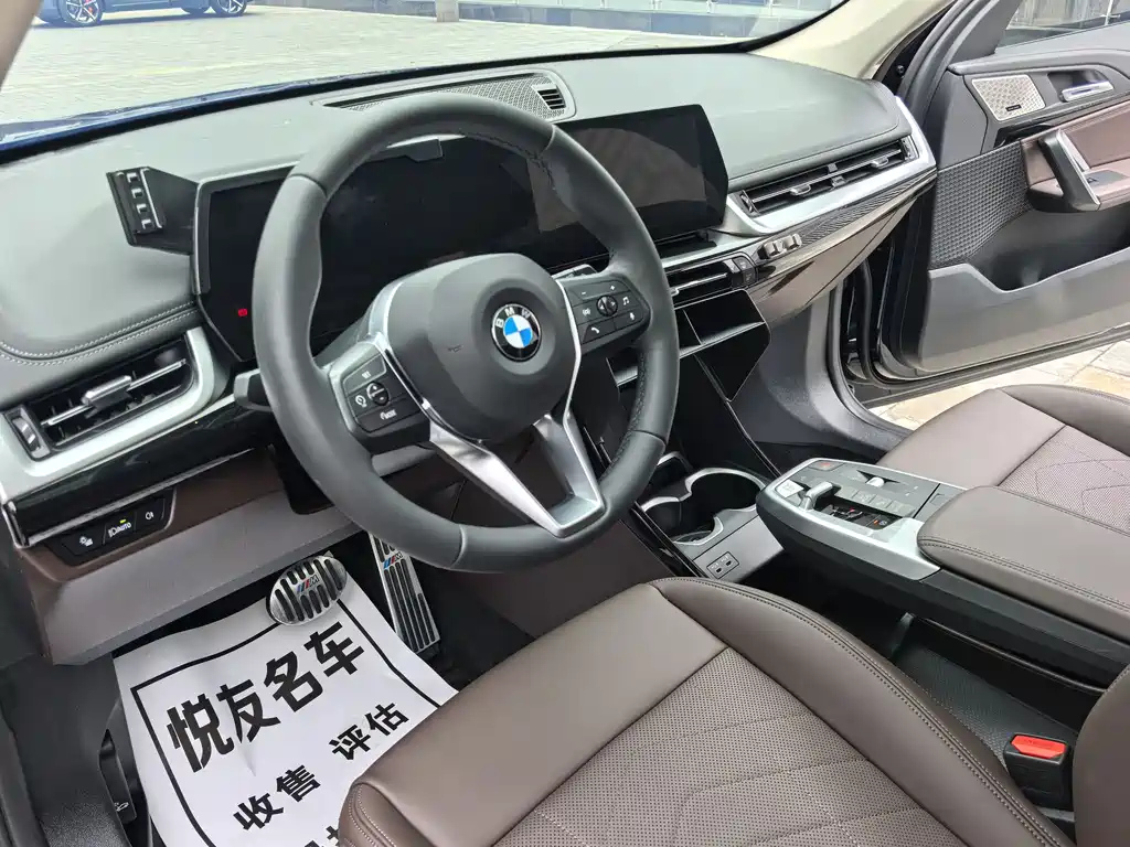 BMW X1 2024