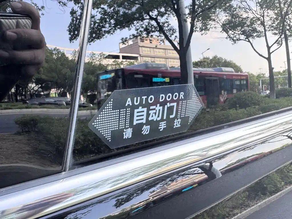 VOLKSWAGEN VILORAN 2024