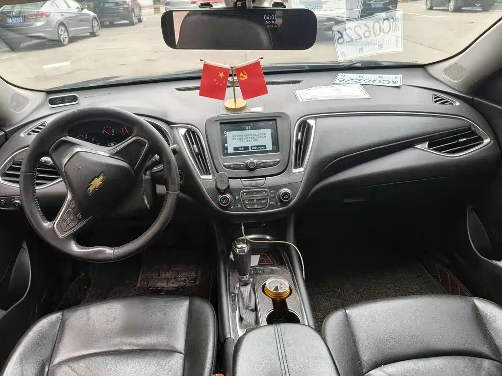 CHEVROLET MALIBU XL 2018