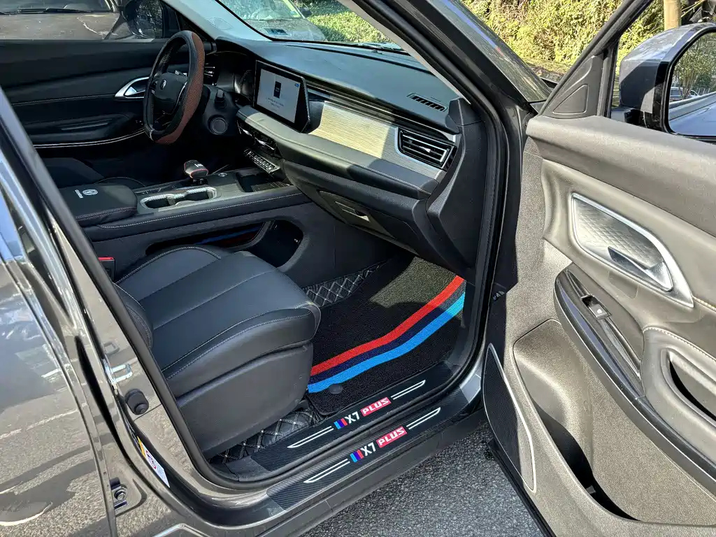 CHANGAN X7 PLUS 2024