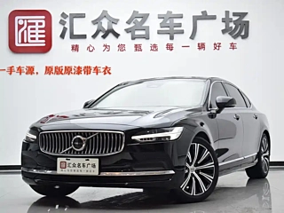 VOLVO S90  2023 YEAR B5  DELUXE EDITION 2023