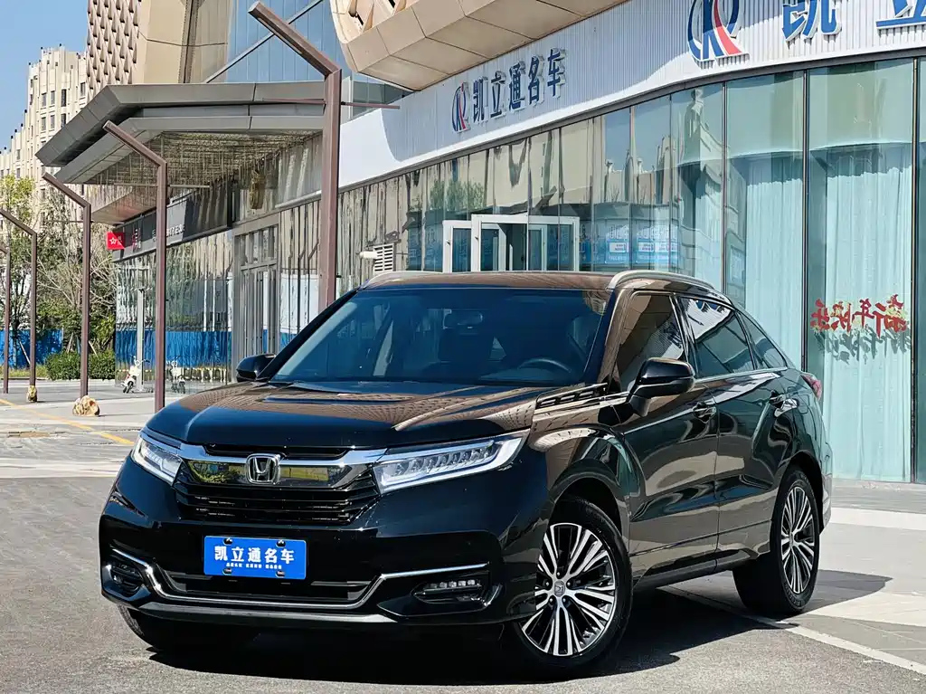 Аукционный лист HONDA AVANCIER 2021