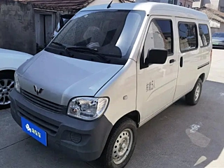 Купить