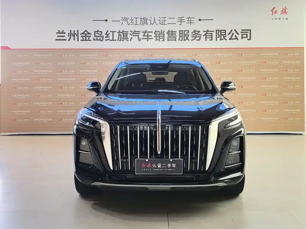 HONGQI HS3 PHEV 2024