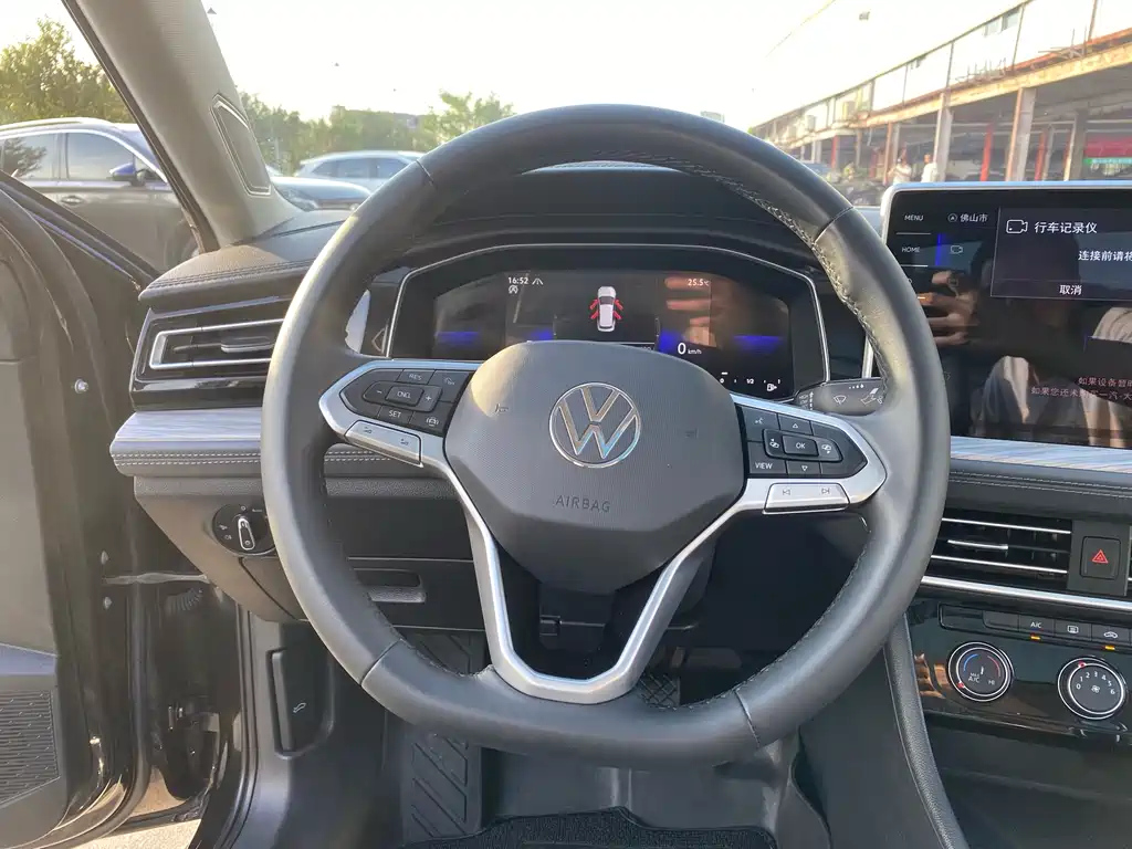 VOLKSWAGEN SAGITAR 2023