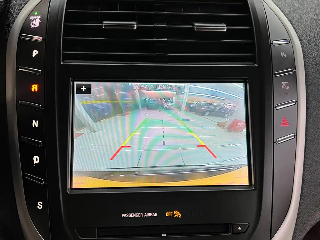 LINCOLN MKC 2019