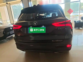 CHANGAN CS75 PLUS  2020 YEAR 1.5T AUTOMATIC LUXURY 2020
