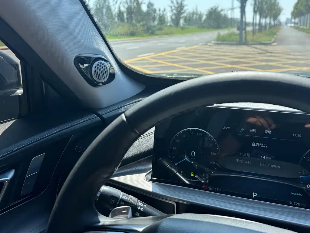 CHERY TIGGO 8 PLUS 2021