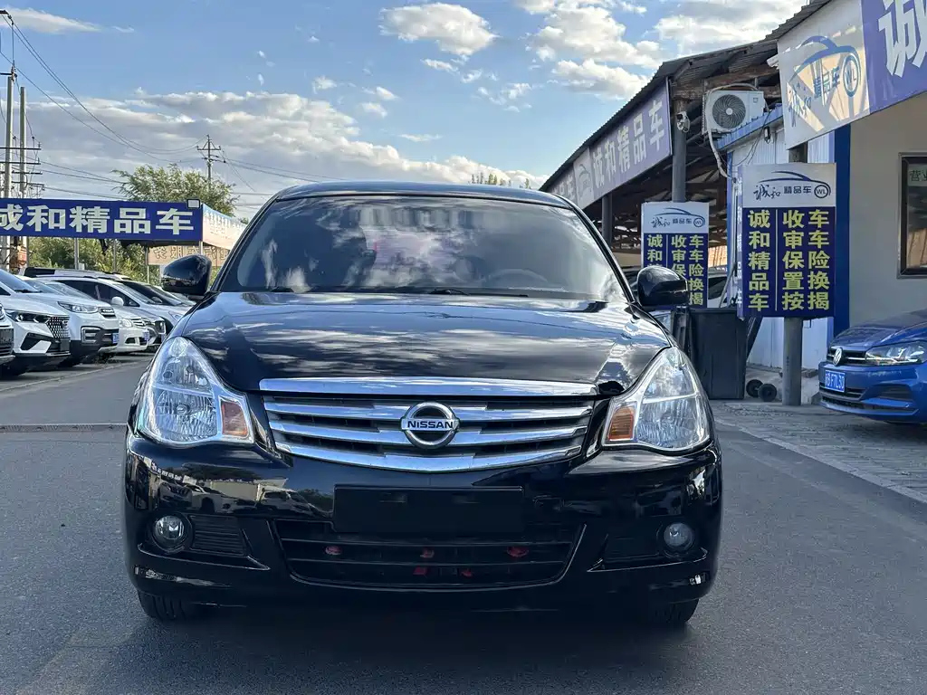 NISSAN SYLPHY 2015