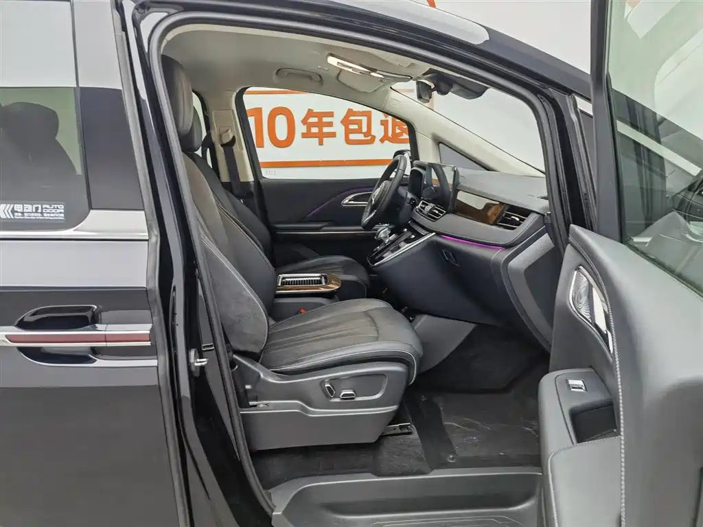 HONGQI HQ9 2023