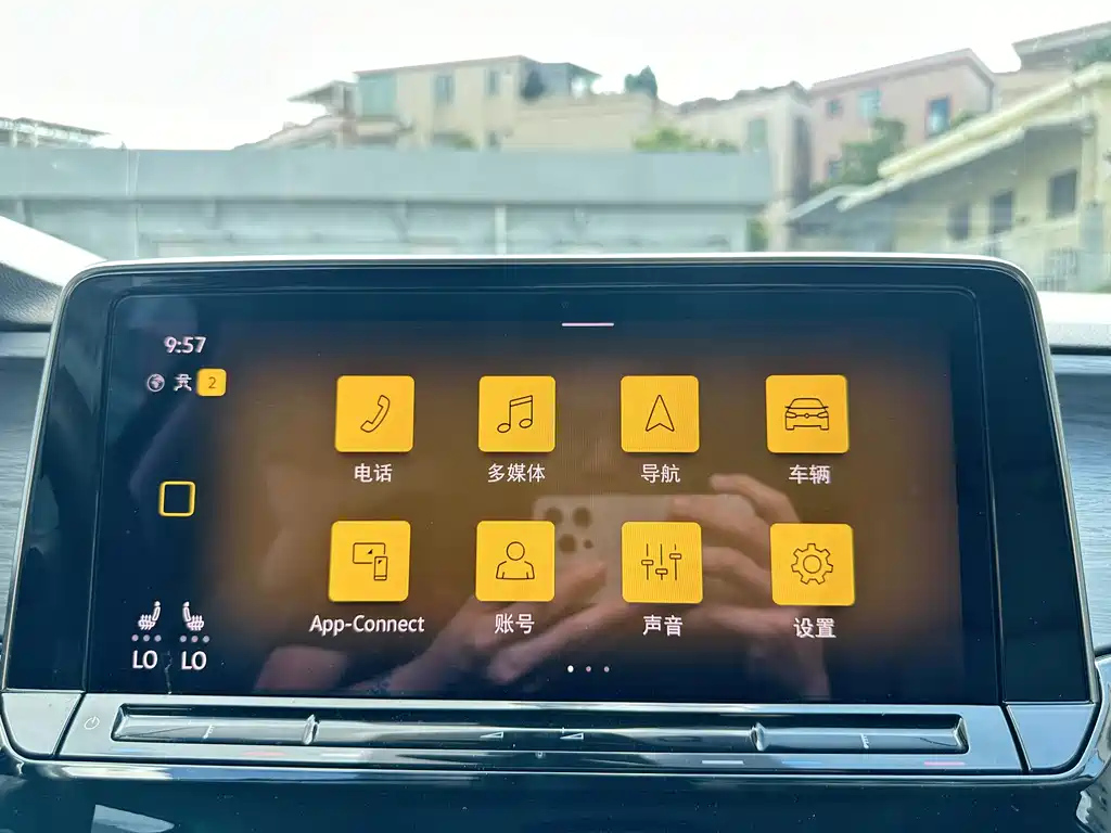 VOLKSWAGEN VILORAN 2022