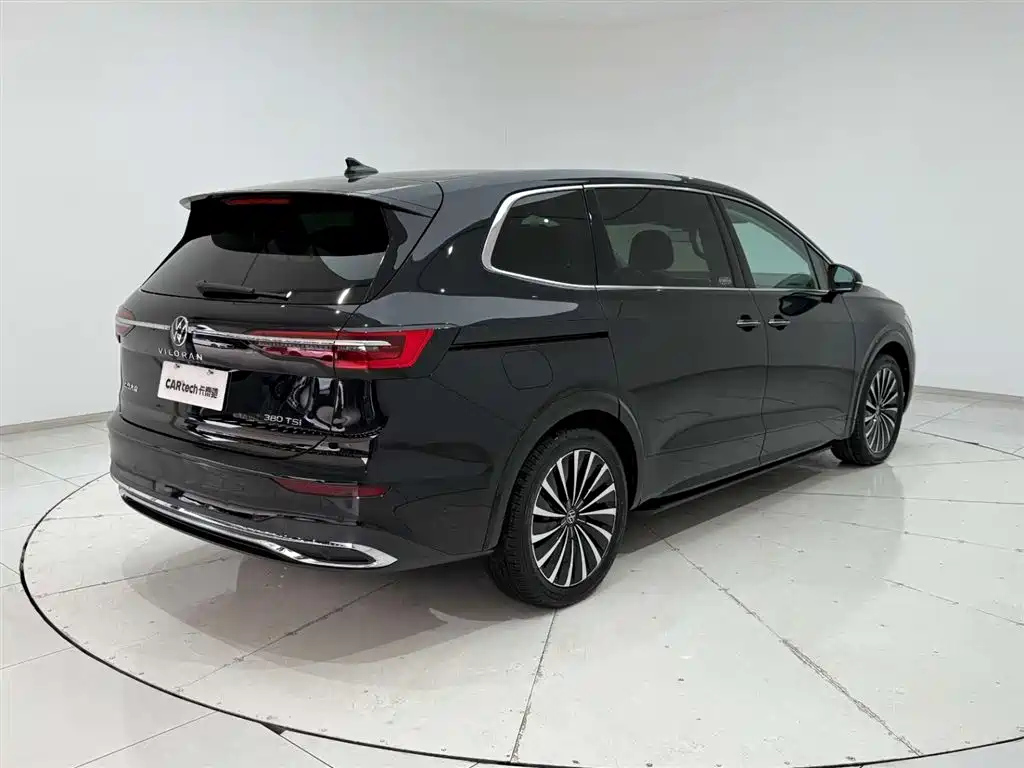 VOLKSWAGEN VILORAN 2024