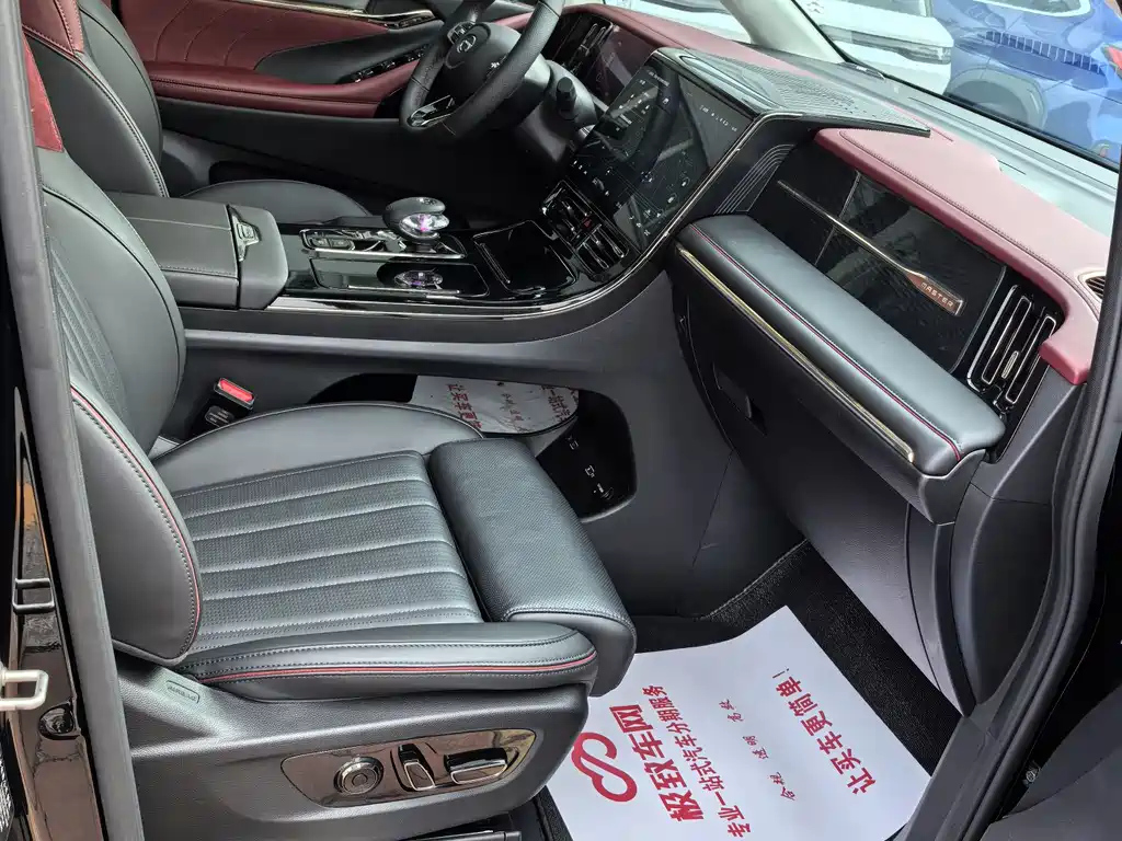 TRUMPCHI E9 2024