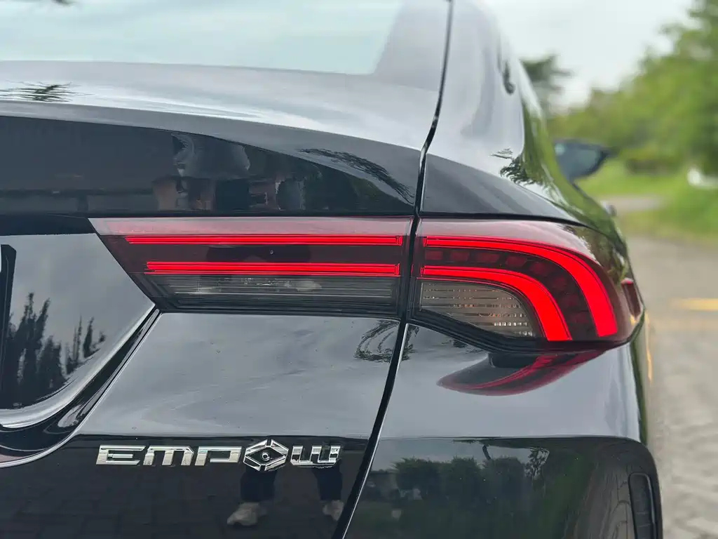 TRUMPCHI EMPOW 2023