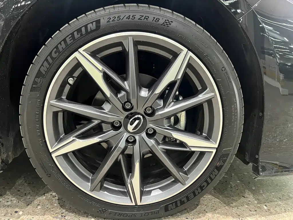 TRUMPCHI EMPOW 2025