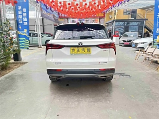CHANGAN CS75 PLUS  2021 YEAR 1.5T AUTOMATIC LUXURY 2021
