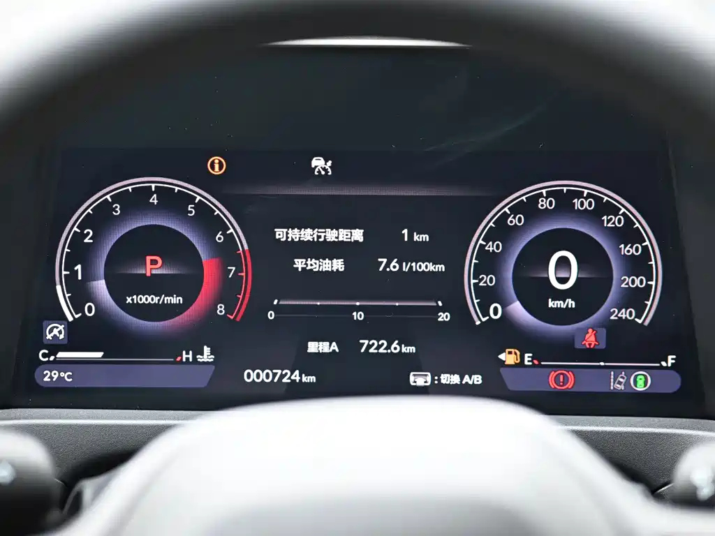 HONDA ACCORD 2025