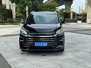 MAXUS BIG 通G50 2020