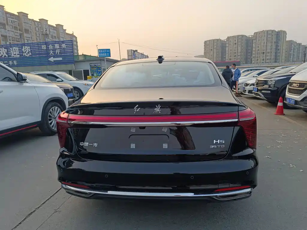 HONGQI H5 2023