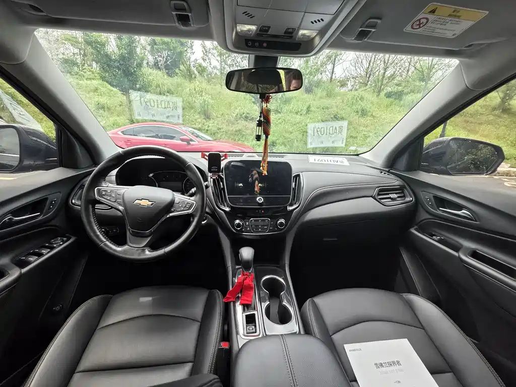 CHEVROLET EXPLORER 2021