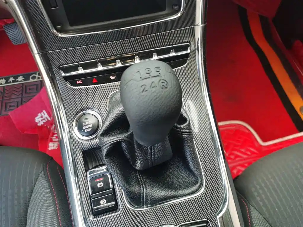LEOPAARD CS9 2017