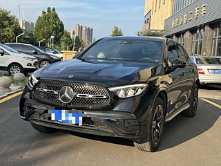 Купить