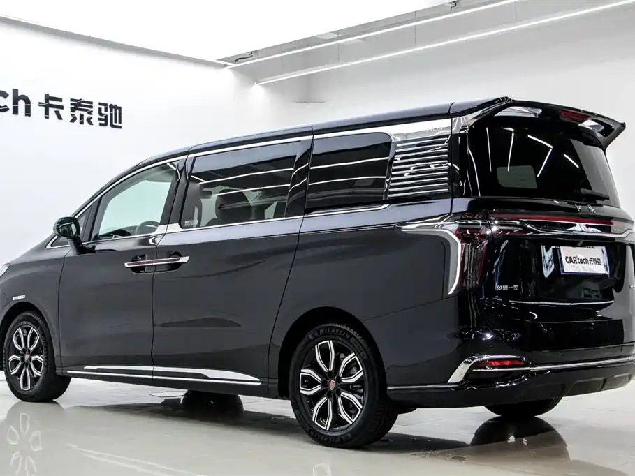 HONGQI HQ9 2023