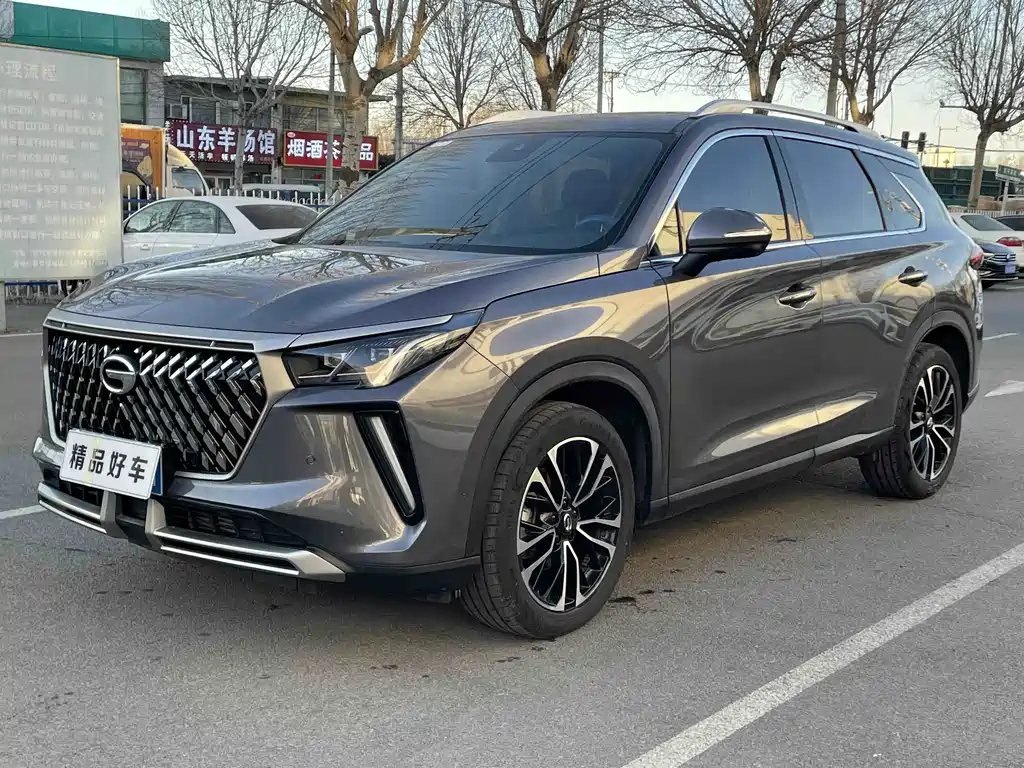 TRUMPCHI GS4 PLUS 2022