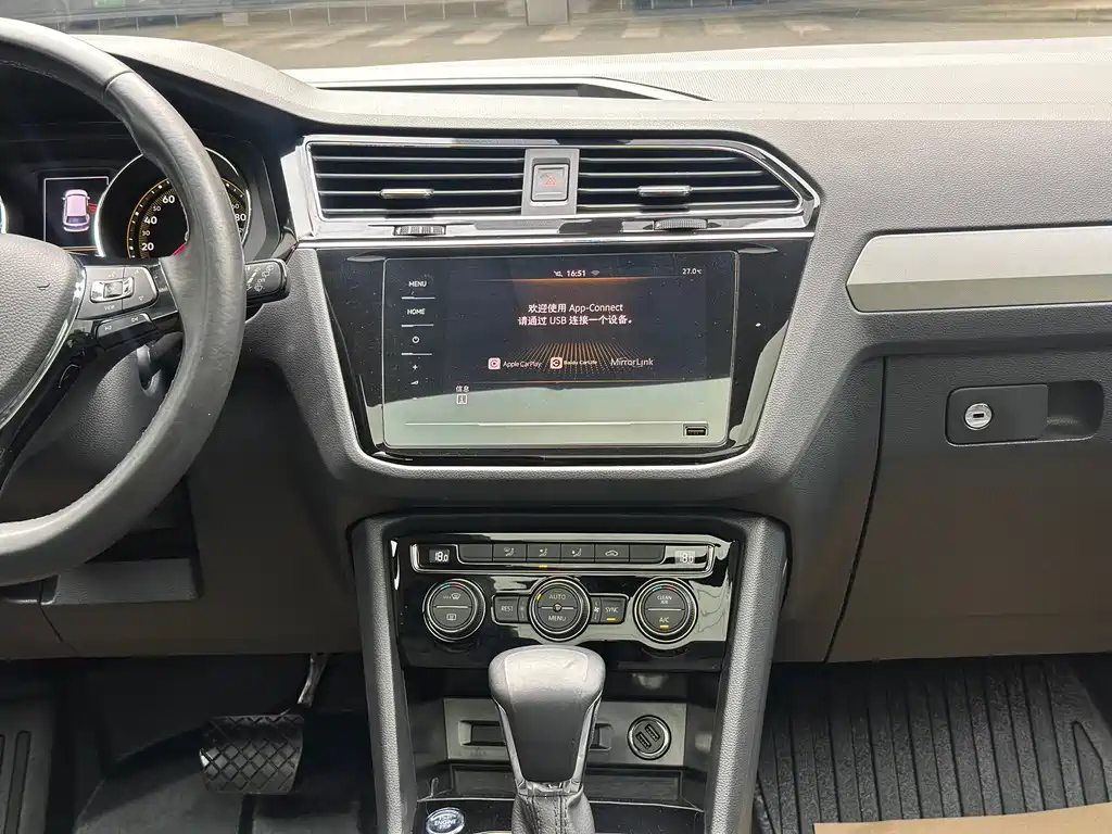 VOLKSWAGEN TIGUAN L 2021