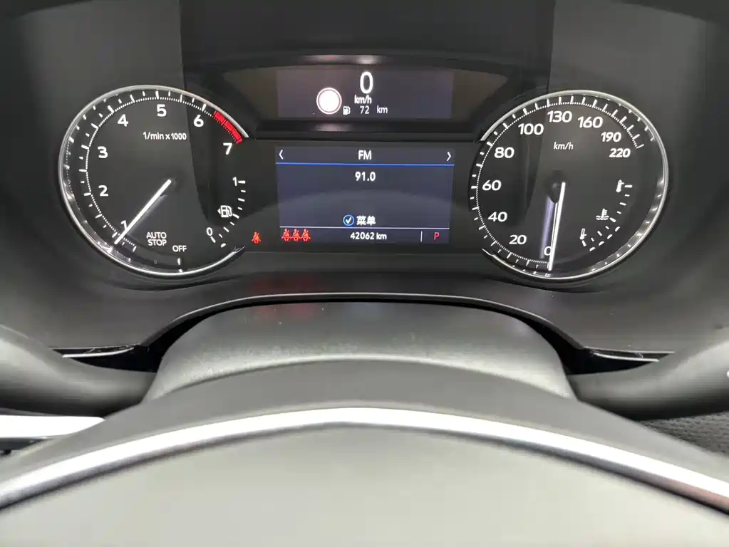 CADILLAC XT5 2020