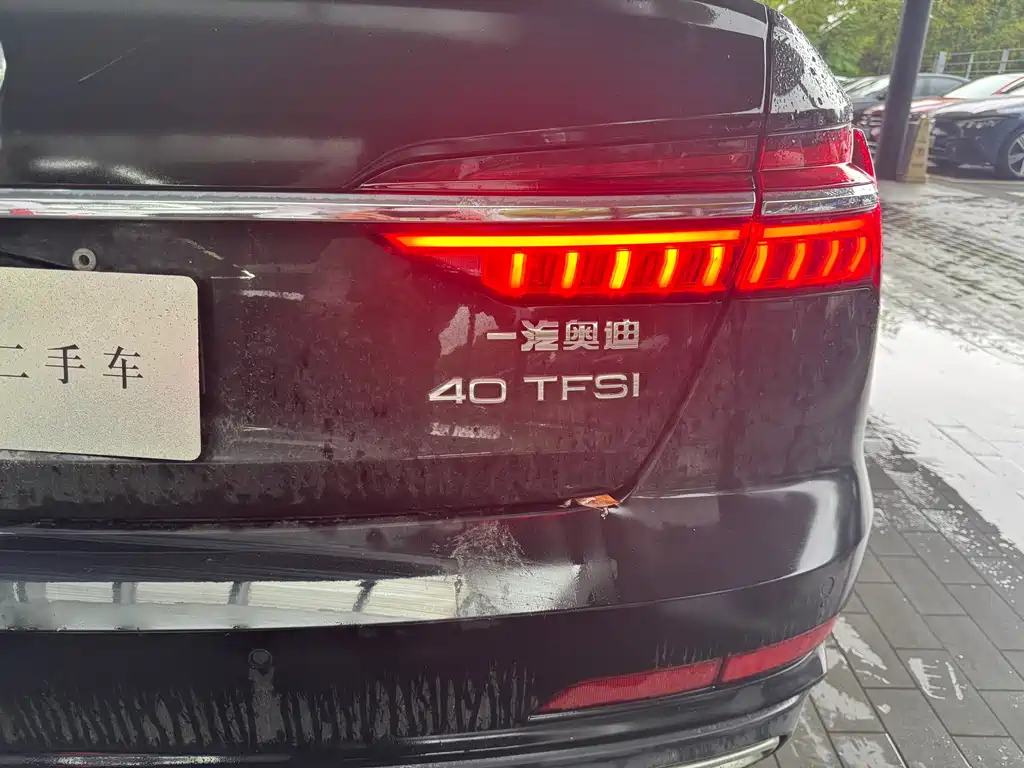 AUDI A6L 2020