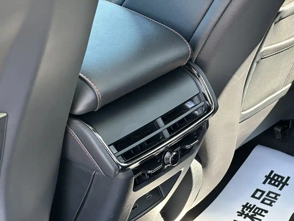 FORD MONDEO 2022