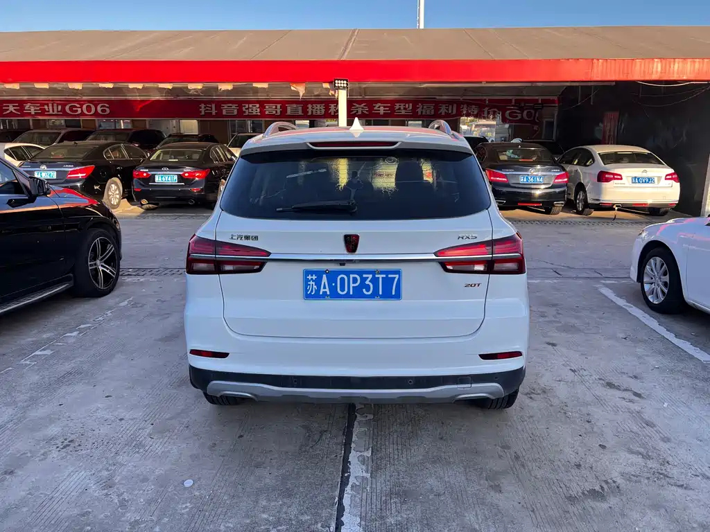 ROEWE RX5 2018