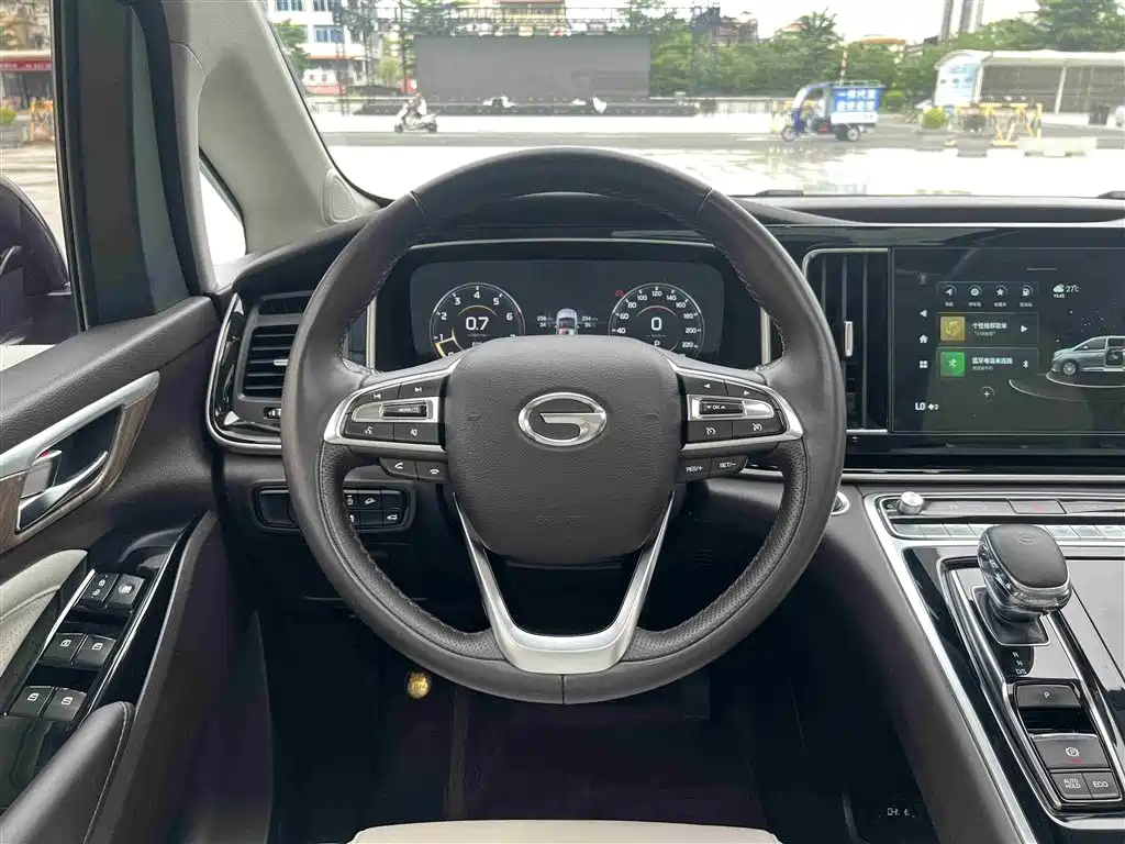 TRUMPCHI M8 2021