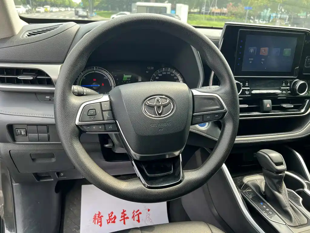 TOYOTA HIGHLANDER 2022