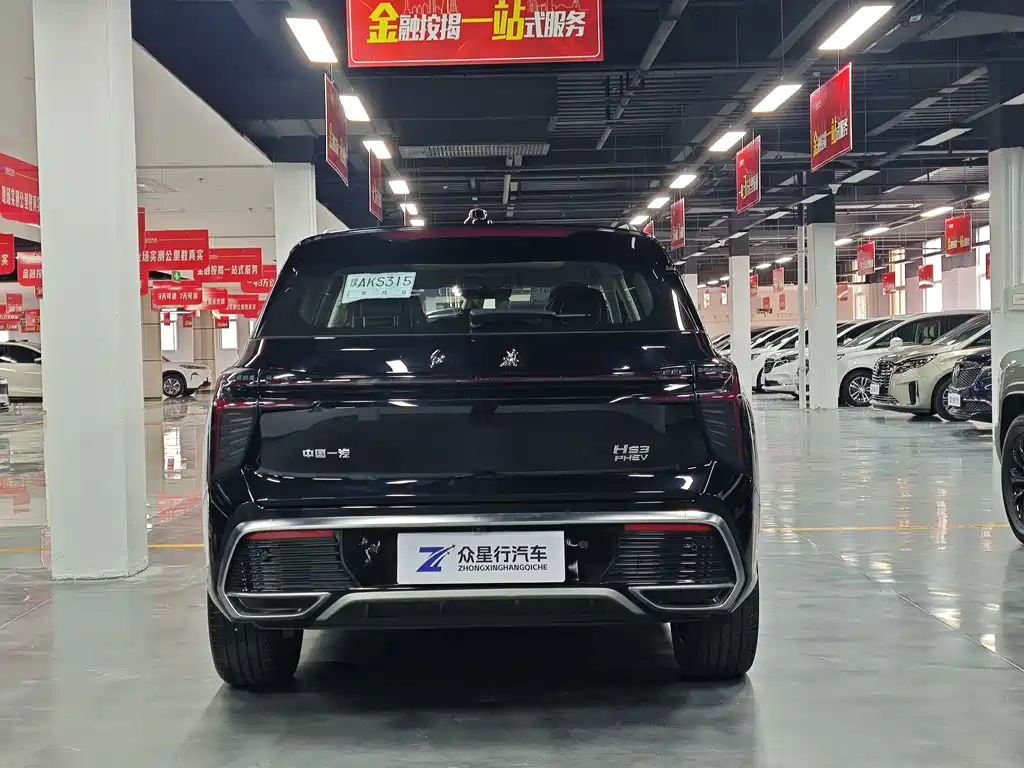 HONGQI HS3 PHEV 2024