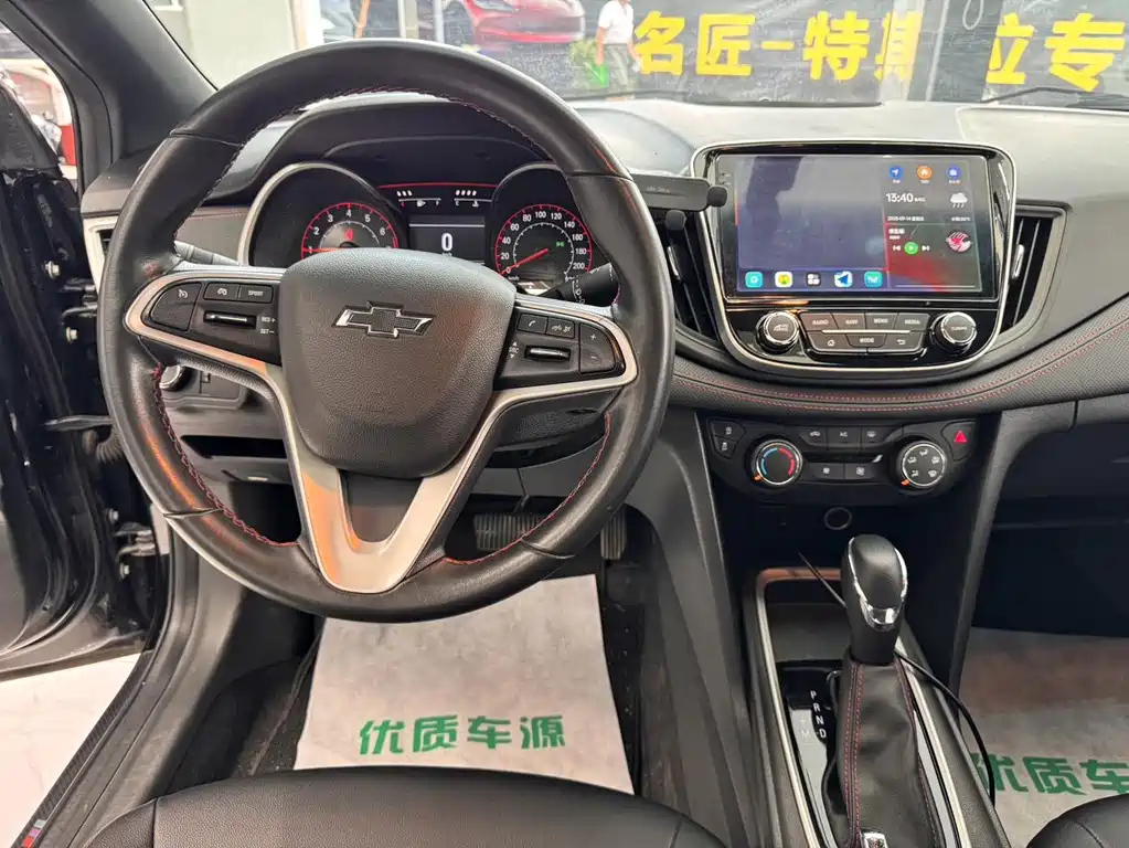 CHEVROLET CRUZE 2022