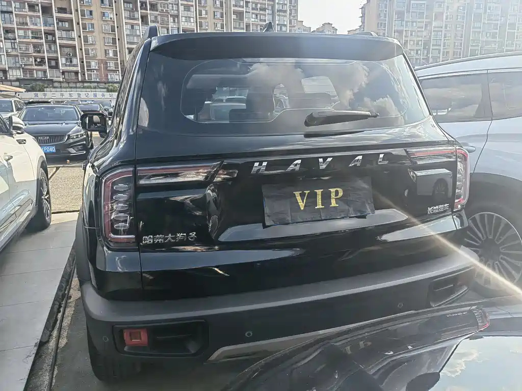 HAVAL DARGO 2022