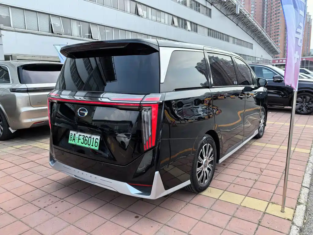 TRUMPCHI E9 2024