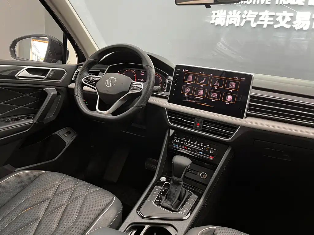 VOLKSWAGEN TIGUAN L 2023